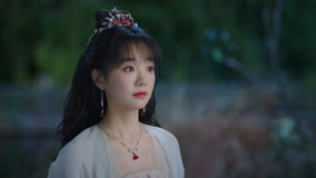 온라인에서 시 EP04 Jin Xiu and Hong Ning are tied together 자막 언어 더빙 언어
