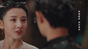 线上看 EP36 宣夜为半夏下了一场共白头的雪 带字幕 中文配音
