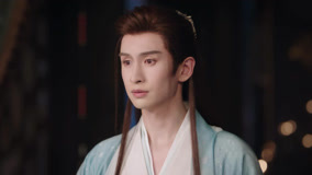  Amor no Pavilhão Episódio 14 Pré-visualização (2025) Legendas em português Dublagem em chinês