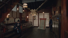 线上看 EP32 半夏来看望宣夜 (2025) 带字幕 中文配音