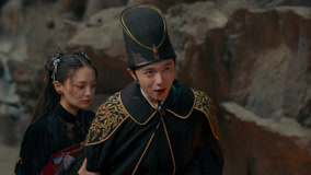線上看 暗香浮動月黃昏 第20集 (2025) 帶字幕 中文配音，國語版