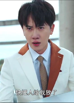 重生之扭转乾坤