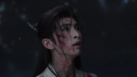 线上看 EP33 杨一叹自爆天眼 带字幕 中文配音