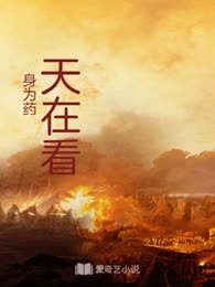 天在看