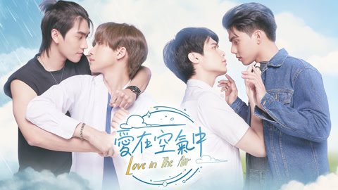 Tonton online Love In The Air Sub Indo Dubbing Mandarin