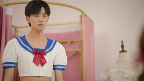 线上看 EP5 叶崎试穿水手服 带字幕 中文配音