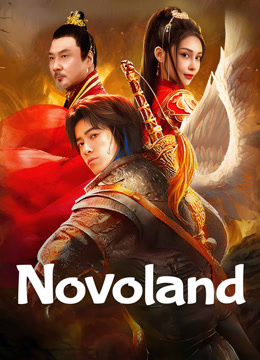 Mira lo último Novoland (Thai ver.) (2024) sub español doblaje en chino