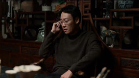Watch the latest The Lost National Treasure Episode 14 (2025) online with English subtitle for free English Subtitle