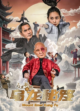 海报背景
