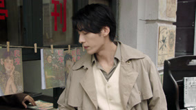 Watch the latest Lost in the Time Episode 2 (2025) online with English subtitle for free English Subtitle