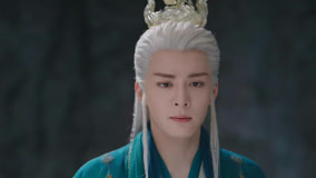 线上看 临江仙 第6集 (2025) 带字幕 中文配音