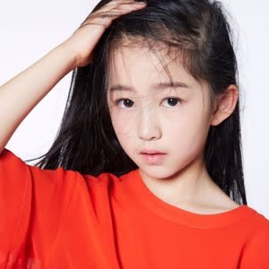Lu Chen Yue
