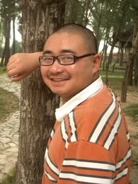 Tang Ning