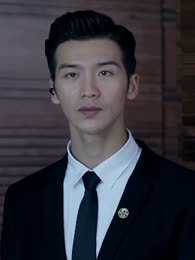Liu Yang Yan Yuan