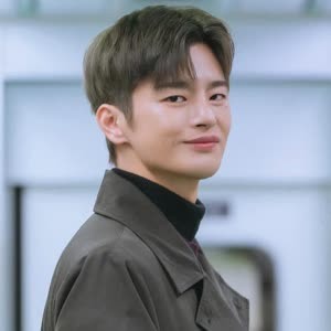 Seo In Guk