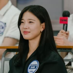  Lin Shi Mei