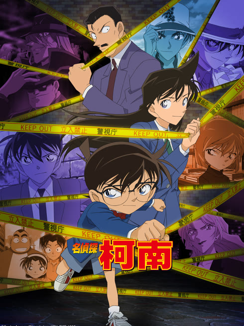 Watch the latest 名偵探柯南 (中文版) online with English subtitle for free English Subtitle
