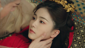 线上看 EP3 白九思抓李青月说直接洞房 带字幕 中文配音
