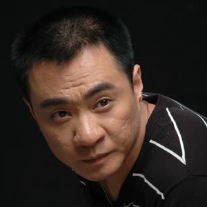 Xiu Ge