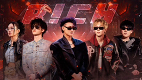  The Rap of China 2025 EP01 (Part 1) (2025) Legendas em português Dublagem em chinês
