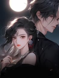 人鱼