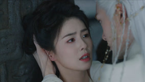 线上看 EP11 白九思掐李青月脖子 带字幕 中文配音