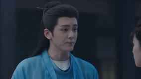 Watch the latest EP15 Hua Ruyue agrees to Bai Jiusi's request online with English subtitle for free English Subtitle