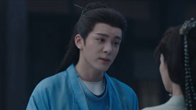 线上看 EP15 花如月答应白九思的要求 带字幕 中文配音