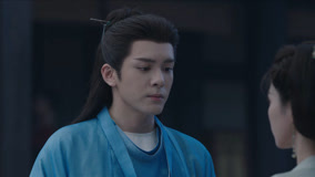 Watch the latest EP15 Hua Ruyue agrees to Bai Jiusi's request online with English subtitle for free English Subtitle