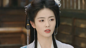 线上看 EP17 花如月主动和白九思说话 带字幕 中文配音