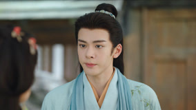 线上看 EP18 花如月和白九思发生争吵 带字幕 中文配音