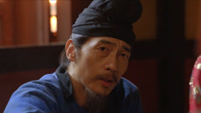 Watch the latest EP3 疑心重，趙掌書酒席上試探岳雲鵬身份 (2025) online with English subtitle for free English Subtitle
