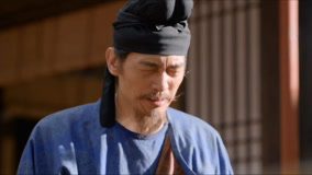 线上看 EP10 何刺史任性喂食斗鸡，不料里面其实掺了老鼠药 (2025) 带字幕 中文配音