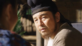 线上看 EP18 雷佳音打听到火灾幸存者与山间密道有关 (2025) 带字幕 中文配音