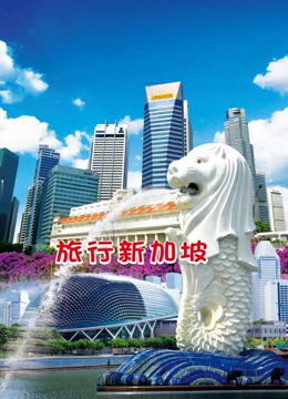海报背景