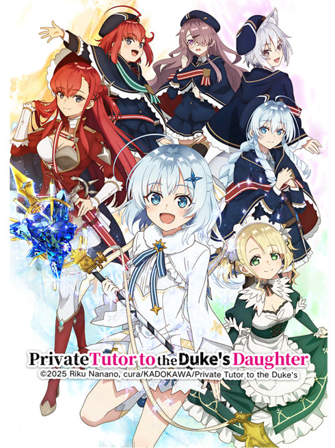 Watch the latest Private Tutor to the Duke's Daughter online with English subtitle for free English Subtitle