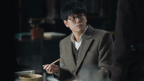 Watch the latest Rose Finch Episode 4 (2025) online with English subtitle for free English Subtitle