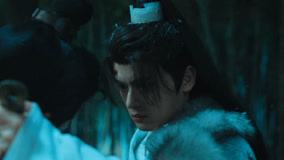 线上看 EP01 刺客设伏，亲信背刺，景王殒身城外 (2025) 带字幕 中文配音