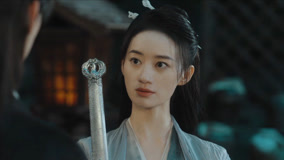 线上看 EP02 夏祈光正式拜师，青川将军竟派将葵去……？ (2025) 带字幕 中文配音