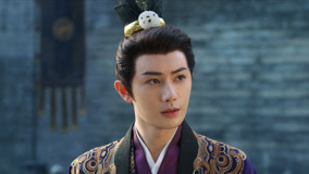 Watch the latest EP24 Nightwalkers to the Divine Tribulation Execution Ground to Save Shangguan He online with English subtitle for free English Subtitle