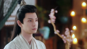 Watch the latest The Blade of Romance Episode 21 (2025) online with English subtitle for free English Subtitle