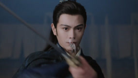 Watch the latest EP11 潘馳被黑衣人擄走，丁禹兮出手解救 (2025) online with English subtitle for free English Subtitle