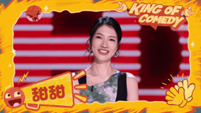 ดู ออนไลน์ 純享：甜甜高能“防猴”指南 月經議題炸場演繹 (2025) ซับไทย พากย์ ไทย