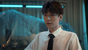 Watch the latest Dangerous Relationship Episode 4 (2025) online with English subtitle for free English Subtitle