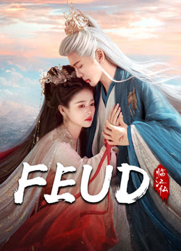Watch the latest Limited-Time Free Drama Picks! online with English subtitle for free English Subtitle