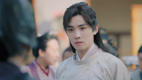 線上看 明媒善娶 第13集 預告 (2025) 帶字幕 中文配音，國語版