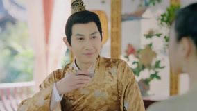 線上看 明媒善娶 第17集 (2025) 帶字幕 中文配音，國語版
