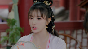 線上看 EP21 陸池告訴施伐柯有人在騙嚴七月 帶字幕 中文配音，國語版