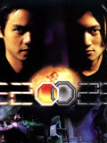 2002