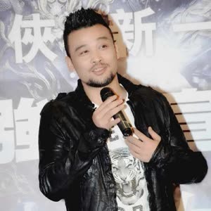 Yu Kang